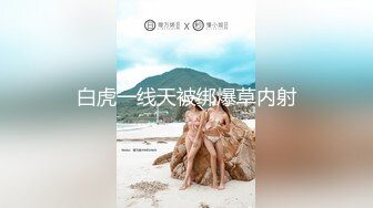   黑丝性感骚学妹露脸激情啪啪，在床上给小哥认真的舔弄鸡巴，多体位爆草蹂躏