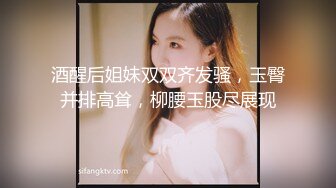 拽着头发后入猛操