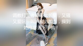 STP30575 女同姐妹花！双女激情大秀！骑脸舔逼扣穴，穿戴假屌骑乘位抽插，第一视角特写，猛捅骚逼 VIP0600