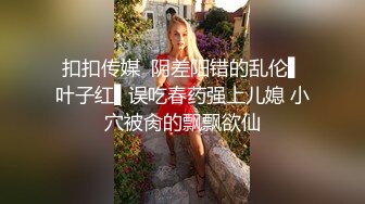  高颜值大眼美女在家啪啪自拍，皮肤白奶子大人美逼招罪有点黑