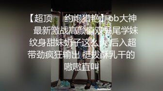 【钻石级推荐】极品身材网红美女『樱桃妹妹』剧情新作-樱桃妹妹用双足和上下两张嘴巴叫爸爸起床