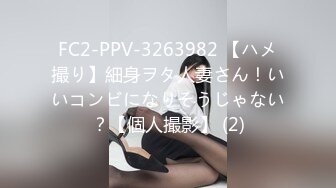 91BCM-011.小柒.渣男为借钱迷晕女友献给朋友.91制片厂