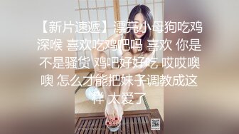 海南三亚爆艹91女网友熟女