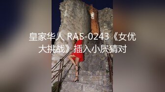 ♈反差母狗人妻♈戴上项圈狗链骚母狗喜欢被后入 端庄高雅的女神就喜欢被当成妓女一样狠狠羞辱