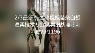 [2DF2] 情侣啪啪自拍泄露，女的很漂亮（第二部） - soav(1811003-5213814)_evMerge[BT种子]