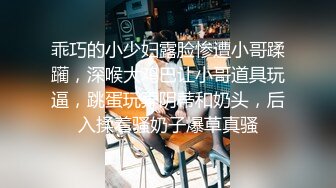 广播学院高跟凉鞋女大生阴蒂红红的发亮让男朋友舔多了