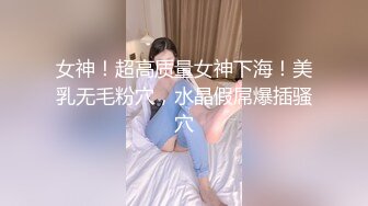 原创认证自拍达人 大奶炮友口活一流