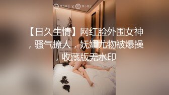 AI制图-赛博朋克、机器姬-357P