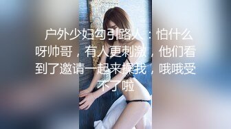 丝袜骚逼背着男友跑到我这里来被我操