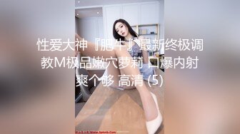 性满释放 绝对熟女道具自慰插嘴，再插穴，特写紧致小穴，十分粉嫩