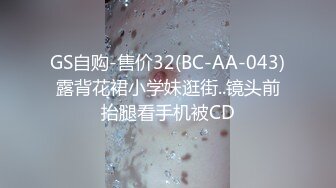 ❤️极品反差校花❤️“哥哥大力点操我，操死我吧”超可爱乖巧技校蜜桃臀小仙女任人摆弄，清纯靓丽的外表床上这么骚