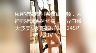 【极品❤️新晋少女】妮可儿✨ 推特新人下海白丝JK学妹 雪白肌肤香嫩出屏 美妙爆肏蜜穴 清晰骨骼爆射浓汁