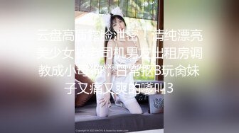 少妇杀手㊙️大神王胖新作-爆操高颜值熟女 操的叫老公