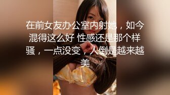 onlyfans 巴西淫女【reed cht】 喜欢被巨屌啪啪 和 爆艹菊花 深喉口交 和闺蜜一起侍奉男友【100 V】 (111)