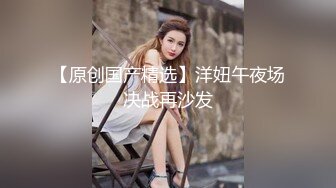 两男一女顶级巨乳妹3P激情 带着颜值大屁股套弄 前面口交后面扣穴  轮着抽插猛操