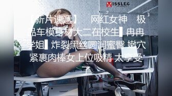 绿帽老公叫来表弟宾馆3P美艳网袜老婆,2个人轮流操一个比一个干的狠,内射高潮不断,淫声浪语,国语对白！