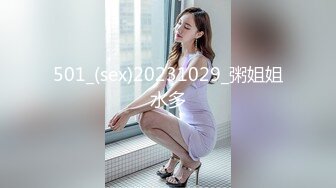 极品00后漂亮小姐姐典型南方姑娘娇小玲珑苗条美乳翘臀真尤物