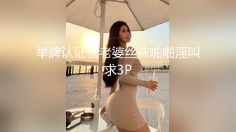 SPA养生馆，难得露侧脸的美少妇，确实极品，身材纤瘦，修长的美腿，翘臀对着小哥鸡巴抽插后入，白浆颗粒好多啊