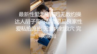 马尾辫美乳少妇在沙发上操骑乘边操边摸奶子翘起屁股后入抱起来猛烈撞击