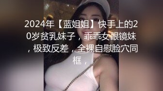 大鸡渣男蹲操操老婆高潮淫水四溅