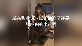 WAAA-202 和總是願意和我談心的工友大叔討論懷孕的事之後，一整個星期被當成性處理肉便器被不停中出 橫宮七海