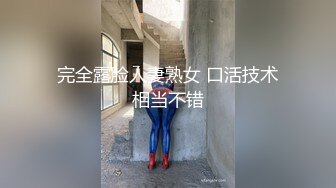 大奶熟女阿姨 身材丰腴 口活不错小舌头很会舔 稀毛鲍鱼水超多 被小伙多姿势输出