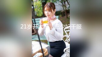 【海角社区】“可以不带套但不是现在”双马尾萝莉「骚妹妹的快乐」调教养成性爱合集-1