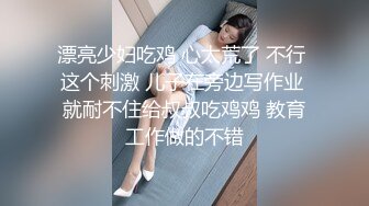 【新片速遞】说话嗲嗲的双马尾妹子，卧室中自慰，木瓜奶子白虎一线天粉鲍鱼