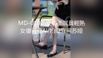 乌鸦传媒国产AV爆乳新作-《叔叔与嫂子的网红梦》强操爆乳美女 骑乘高潮