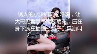 巨乳美女不爱穿内衣