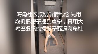 白脚的炮友给我手枪