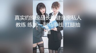 【YZWCD】YC210红发jk小姐姐！渐变黑丝配蕾丝透明内！