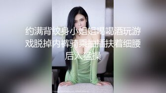 清纯多毛的学生妹子跟男友开房操逼自拍