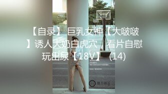  极品良家眼镜小妹诗诗被2男搞来直播3P 嗷嗷叫 骚到骨子里