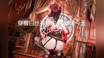 ❤️❤️极品少女颜值女神！自己摸奶抠逼 逼毛又黑又密 吃鸡啪啪 舌吻69互舔~无套射一身 被干的翻白眼 (1)