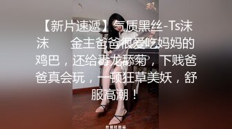 推荐【今嬿婉】专业舞蹈老师，大波浪神似大嫂陈书婷，高颜值模特身材，一字马劈叉，裸舞，道具插穴 (3)