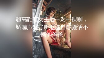 ✨绿奴换妻✨激情燃烧的岁月！两个极品轻熟女✨玩游戏输了看着老婆被肏！