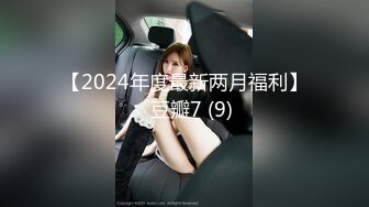 爆乳狂摇 激情打桩机 各种爆操 激情后入大屁股 完美露脸 激情盛宴