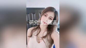 精东影业 JDYP-027 哟啪隔壁性感人妻 廣濑流奈