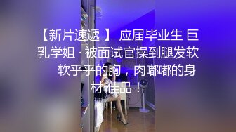 [2DF2]《骚飘飘专业搞鸡》1800元深搭讪个身材苗条的颜值按摩妹到酒店开房加小费大牛牛插逼舔穴 _ev [BT种子]