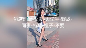   眼镜大奶美女被大鸡吧猛操 小姐姐 小哥哥 你操我 我操你 小姐姐身材不错