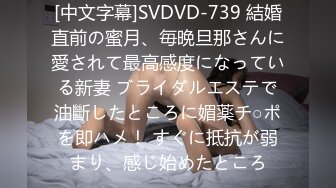 清纯美眉吃鸡啪啪 娇嫩小贫乳 白虎小粉穴被抠的尿尿直喷 被无套输出内射 精液咕咕流出