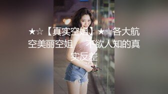 OnlyFans~巨乳人妻【uwutofu】媚外~亚裔反差骚货~长腿巨乳黑森林~自慰骑乘啪啪【198V】 (87)