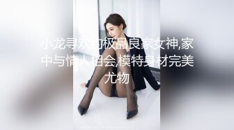 STP26311 【超颜值极品??绿帽淫妻】豪乳女神『Diary』淫乱实录 绿帽男友边撸管边看黑丝女友被单男操到高潮