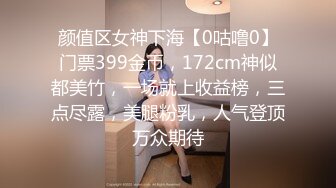 洋妞白人美女跟中国男朋友性爱啪啪