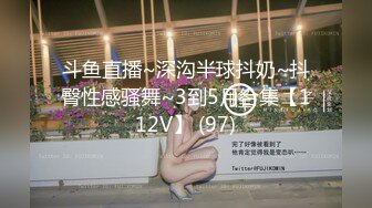 阴险的兄弟▌KID▌嗑药征战极品护士装尤物 被欲求不满的老婆抓奸