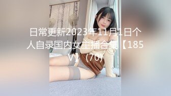 FC2PPV 4547929 ※新作発売10/13日まで半額！とにかく可愛いい●リ全開のちっぱい系㊙な女の子20歳！ [有]