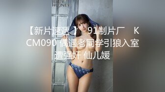 ADN-611 女兒對不起妳男友幹的我好爽我上癮了...(AI破壞版)