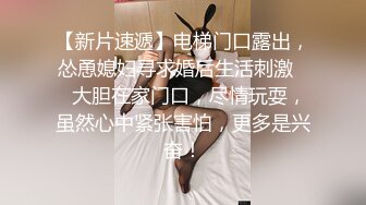 网红梨奈-计时挑战，看主人能坚持多久我的口活