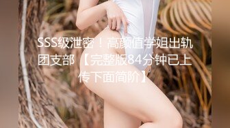 眼镜大叔趁老婆不在家赶紧把麻将馆认识的少妇带回家啪啪,完美露脸